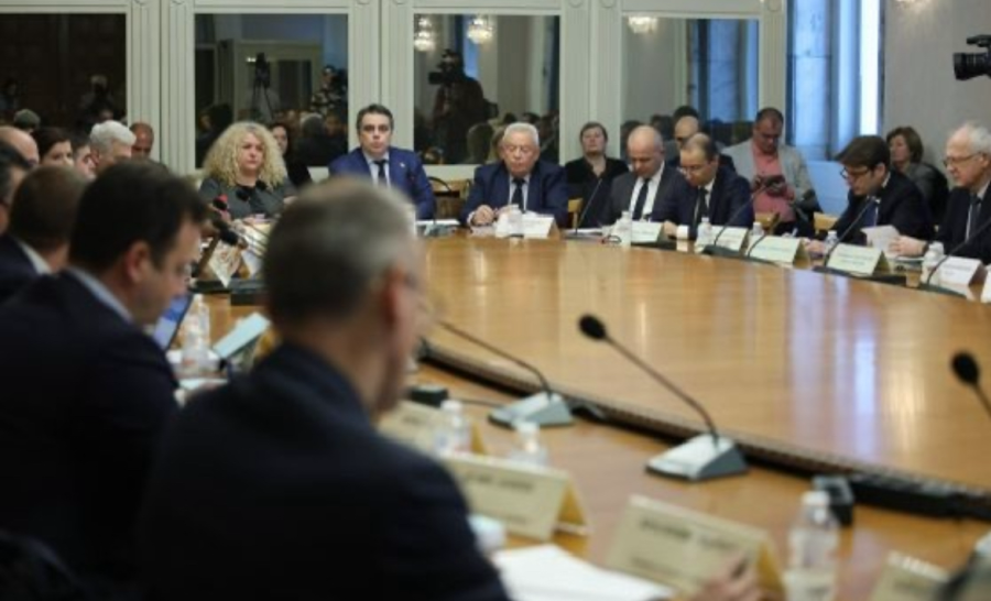 Бюджет 2024 мина в комисия 