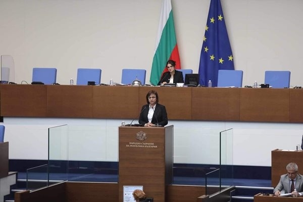 Лют скандал между Кирил Петков и Пеевски в парламента