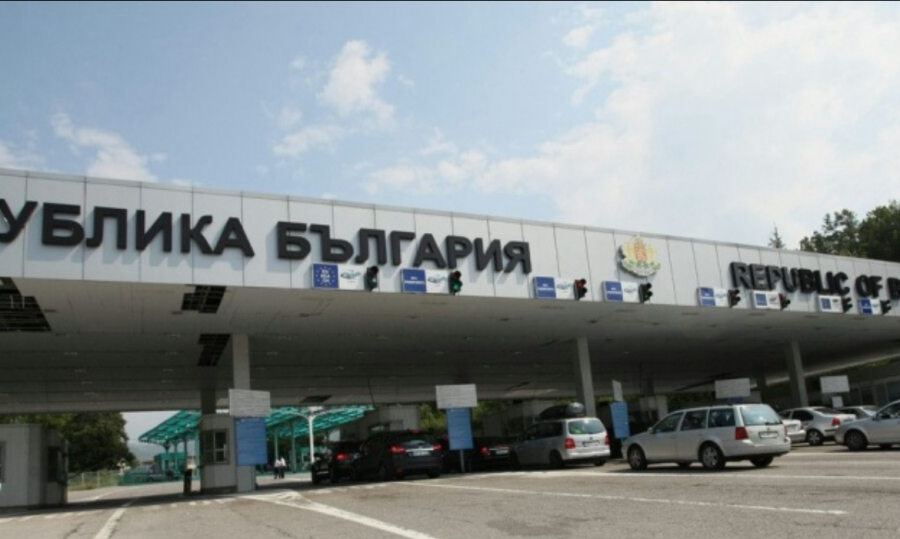 Плащаме глоби на границата. Това доведе до много опашки