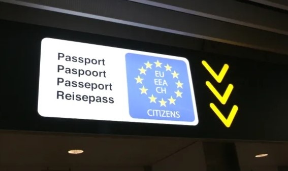 Протест в центъра на Виена срещу ветото върху България и Румъния за Шенген