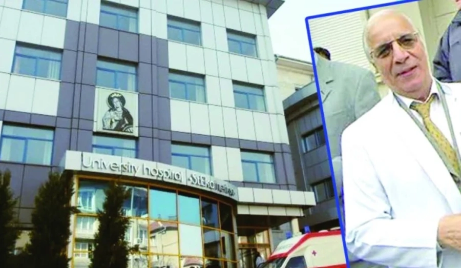 Кардиологичната болница в София отново ще се казва Св. Екатерина