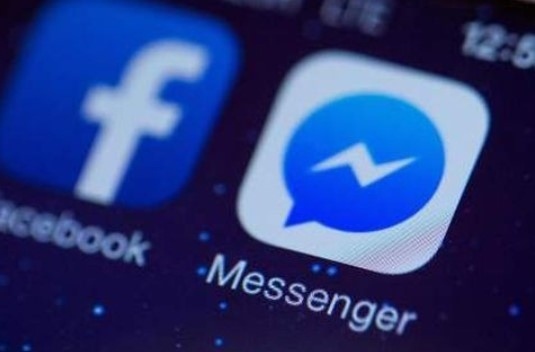 Messenger получи дългоочаквана функция