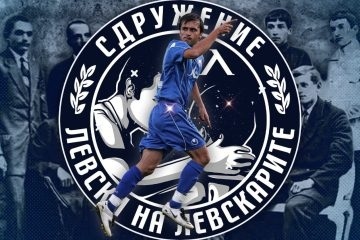 Левски на левскарите искат оставката на Сираков  