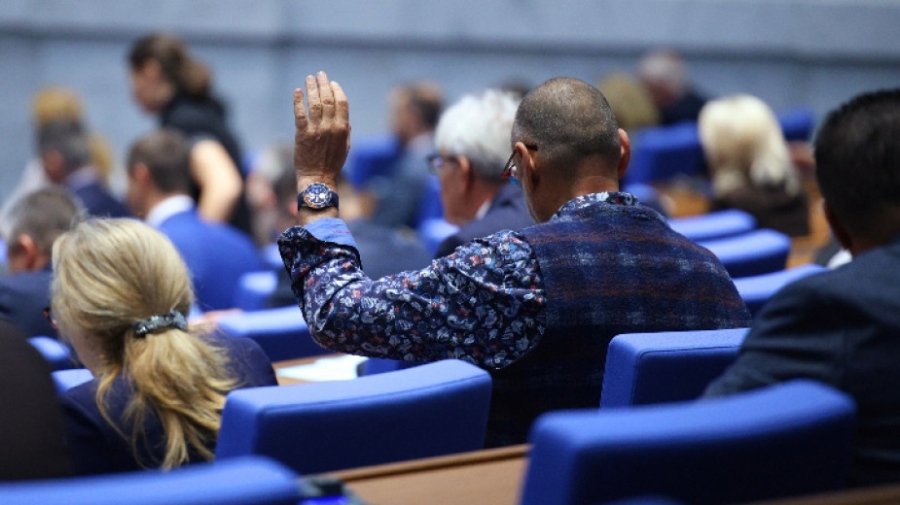 Отхвърлиха предложението за актуализация на данъчните оценки на имотите