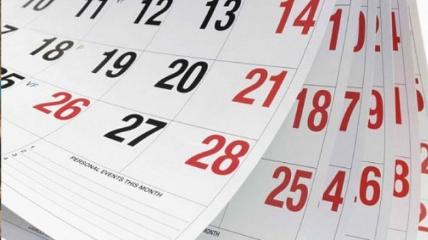 Колко са официалните празници през 2024 г.?