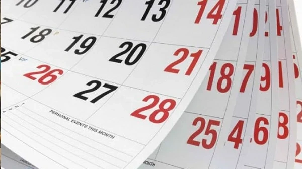 Колко са официалните празници през 2024 г.?