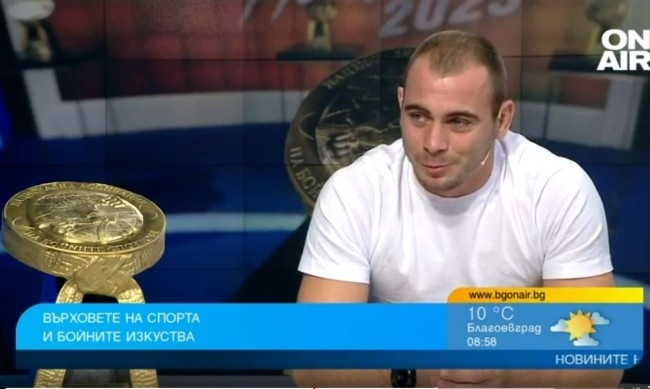 След 9 години България отново има световен шампион по самбо  