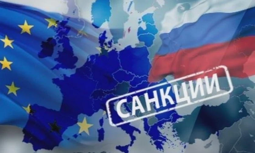 ЕС прие 12-ия пакет санкции срещу Русия