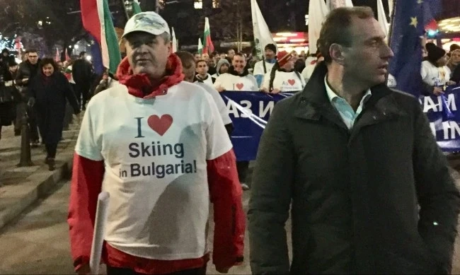 Банско, Разлог, Белица и Якоруда искат втори лифт напук екоразпоредбите