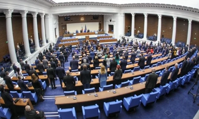 Депутатите излизат в почивка от петък