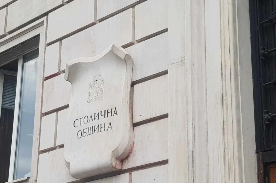 Столичната община осигурява храна и чай за бездомни хора