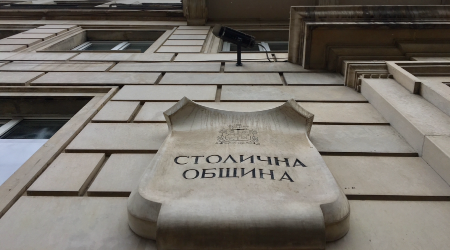 Терзиев не е нарушил закона, твърди Столична община