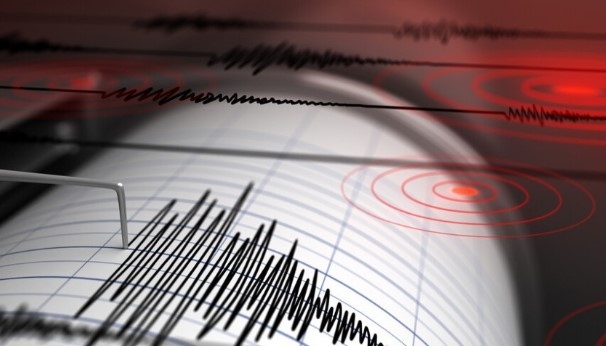 Земетресение с магнитуд 4,3 разлюля Централна Турция