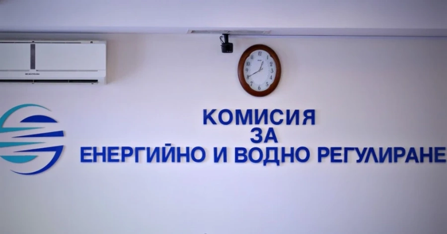 КЕВР обсъжда предложеното от Булгаргаз поевтиняване с близо 8% на природния газ за януари