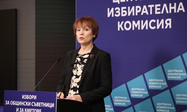 70% от решенията на ЦИК не са били публични  