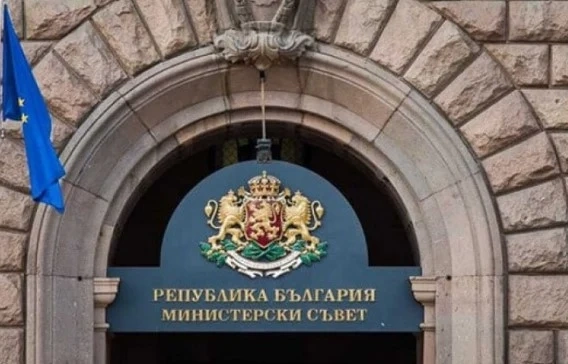 МС: България не е изправена пред криза за настаняване на бежанци