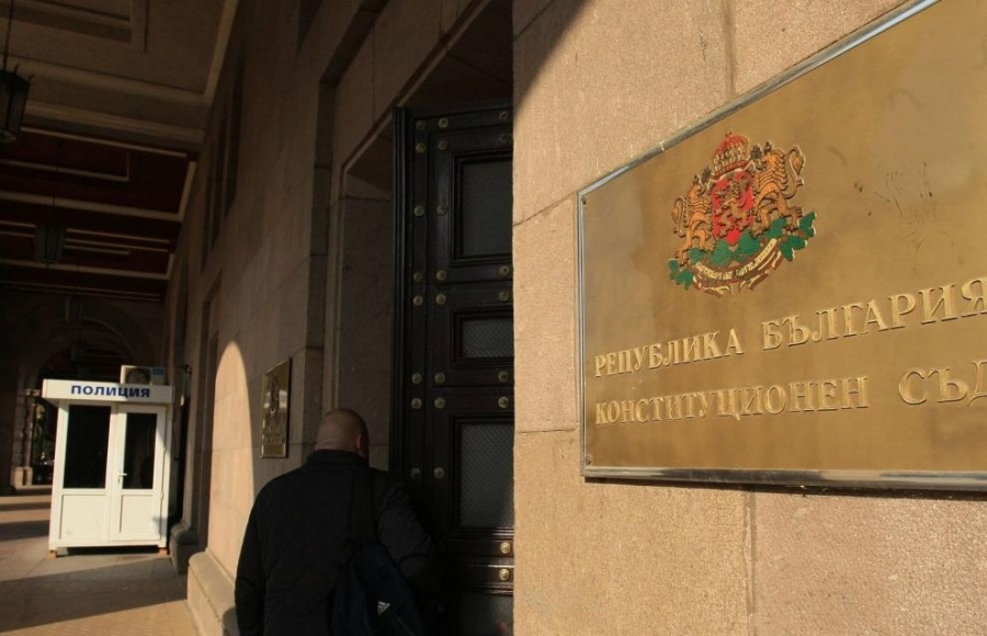 КС образува дело по искане на Радев за промените в Конституцията