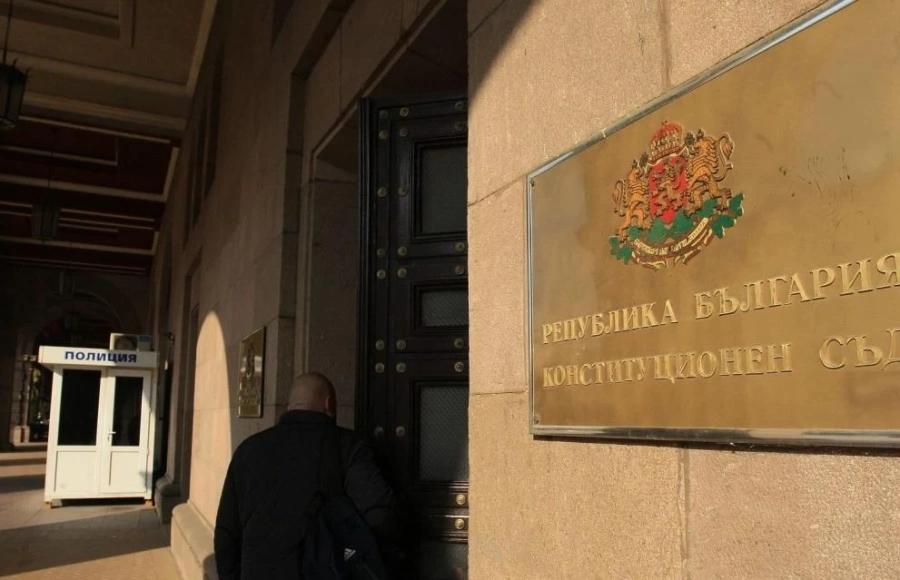 КС образува дело по искане на Радев за промените в Конституцията