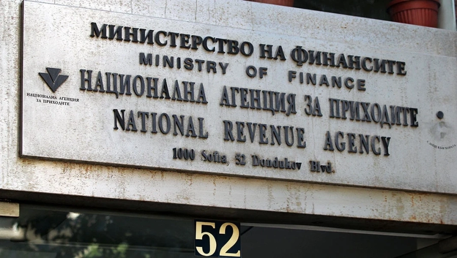 Здравната вноска за безработни се увеличава от 1 януари