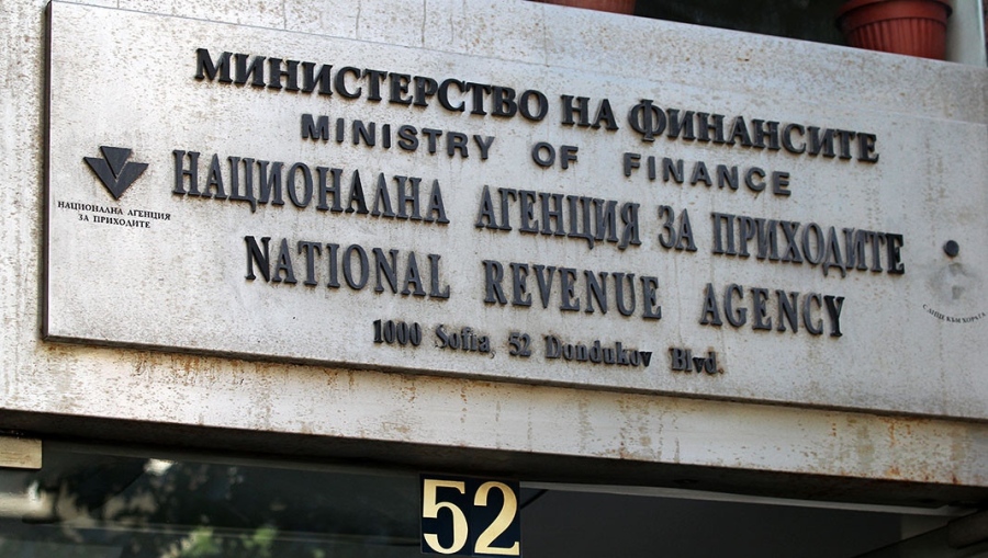 Здравната вноска за безработни се увеличава от 1 януари