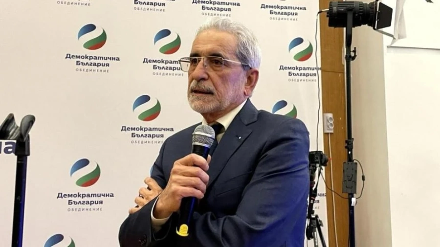 ПП-ДБ номинира Борислав Белазелков за конституционен съдия