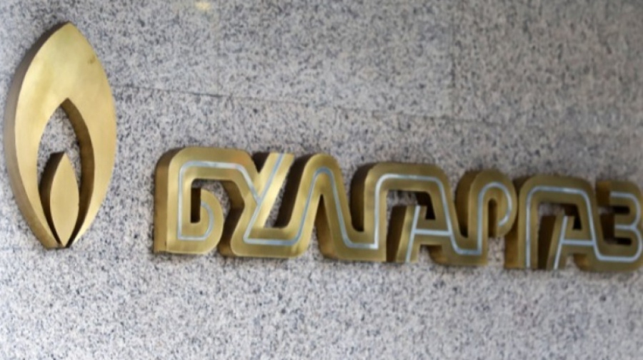 Булгаргаз предвижда природният газ да поевтинее с близо 6% през февруари