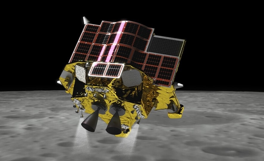 Японската сонда Слим кацна на повърхността на Луната