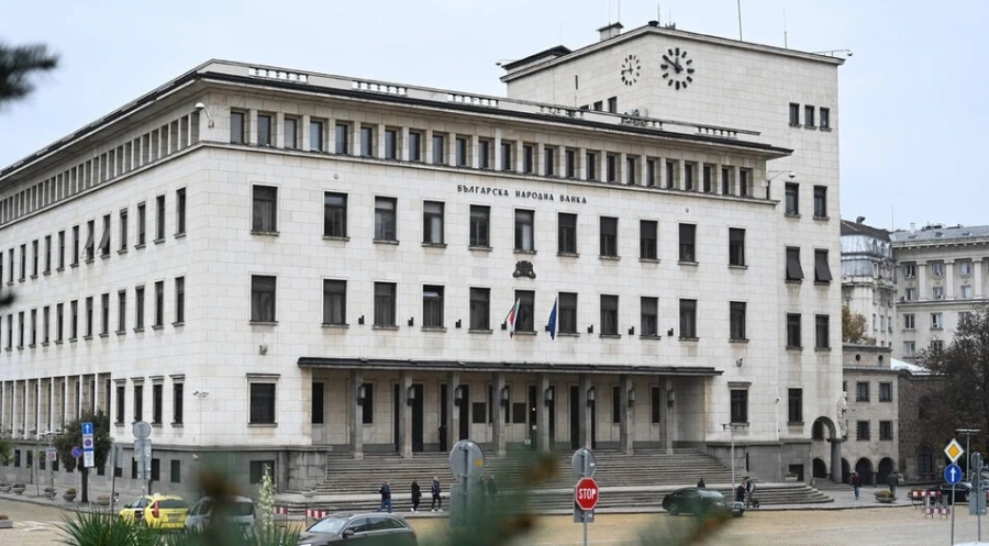 БНБ вади от обращение възпоменателни монети от 2018 г.