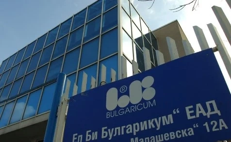 В Ел Би Булгарикум готвят стачка. Искат 50% по-високи заплати