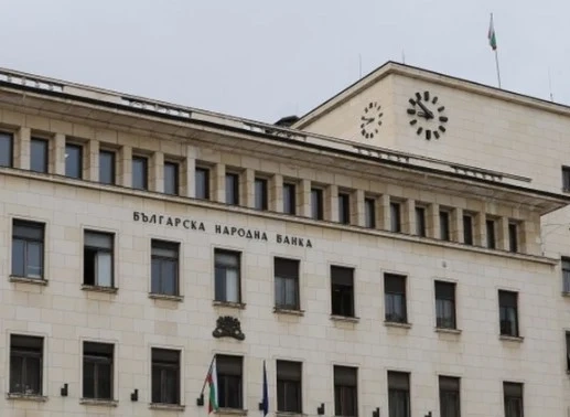 БНБ остави основната лихва за февруари без промяна - 3,79 на сто