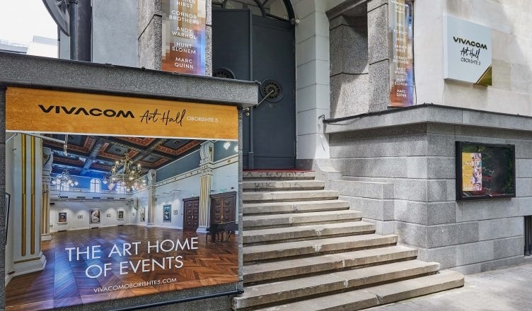 Италианският художник RAUL с изложба ONIRICO във Vivacom Art Hall Oborishte 5