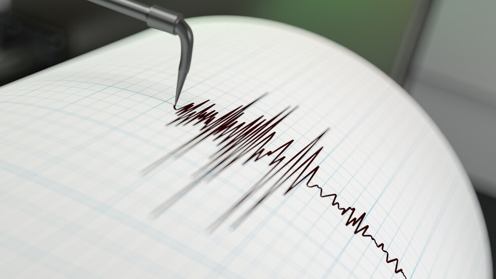 Земетресение с магнитуд 2,6 е регистрирано днес в района на