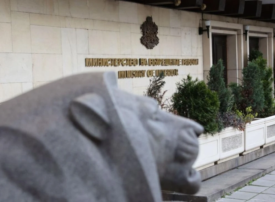 Отстраниха директора на Вътрешна сигурност в МВР