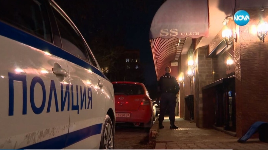 Претърсванията в частния клуб на Нотариуса: Иззеха компютър и технически устройства