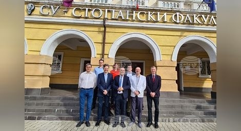 Стопанският факултет и Физическият факултет на Софийския университет посрещнаха финална акредитационна мисия на МААЕ