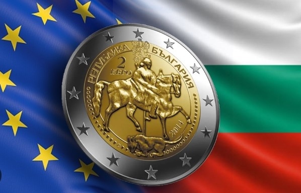 БНБ показа как ще изглеждат българските евромонети (СНИМКИ)
