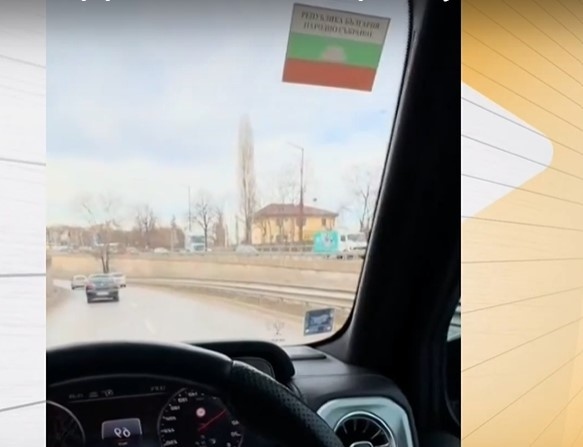 Народното събрание: Стикерът на колата от клипа на Мис Силикон е копие