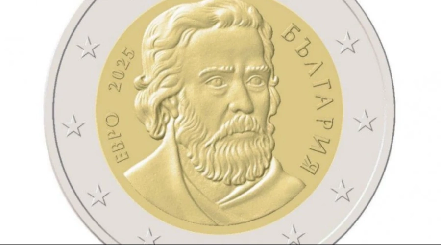 Ето как ще изглеждат българските евромонети