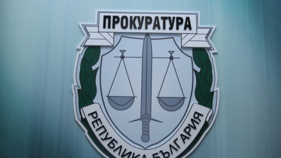 Прокуратурата поиска дисциплинарно производство срещу Невена Зартова
