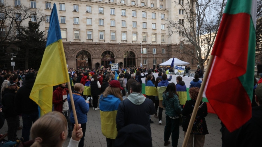 Шествие в столицата в подкрепа на украинския народ по повод втората годишнина от началото на войната