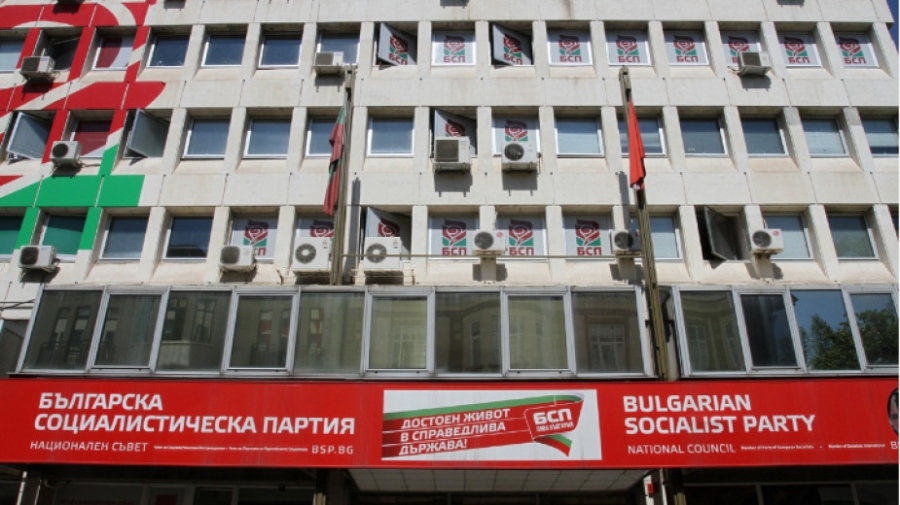 БСП заседава във връзка със статута на общинските съветници в София