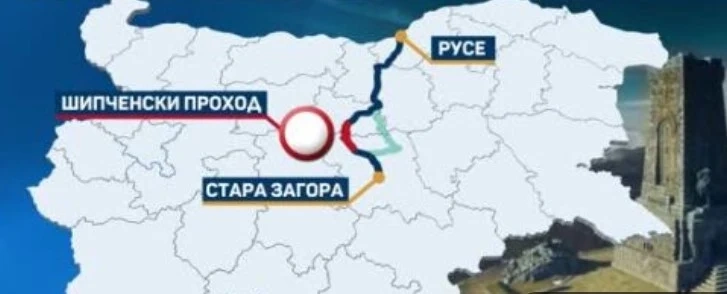 Ограничения на движението във връзка с честванията на 3 март