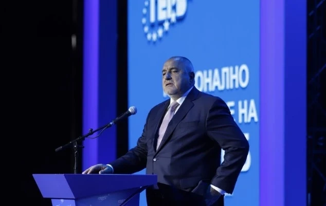 ГЕРБ-СДС покани на разговори в събота преговорния екип на ПП-ДБ