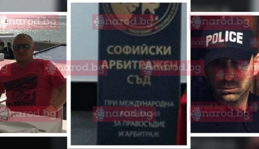 Митничарят на Мартин Нотариуса Наско Атанасов в нова схема за 1,8 млн. лв.