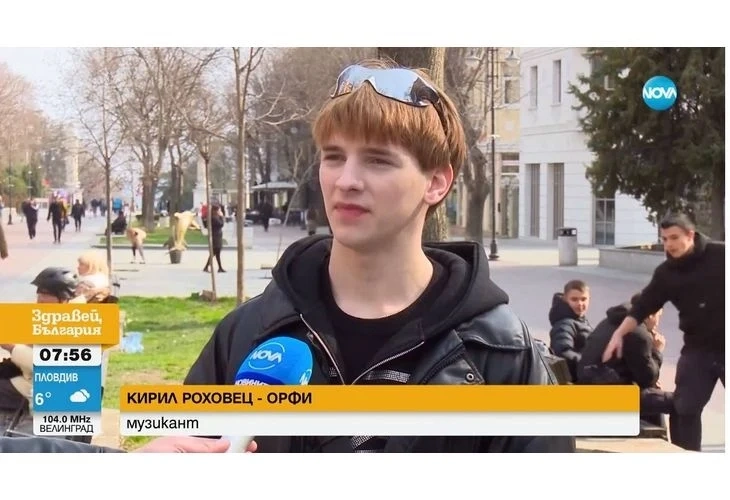 Момчета пребиха украински музикант във Варна