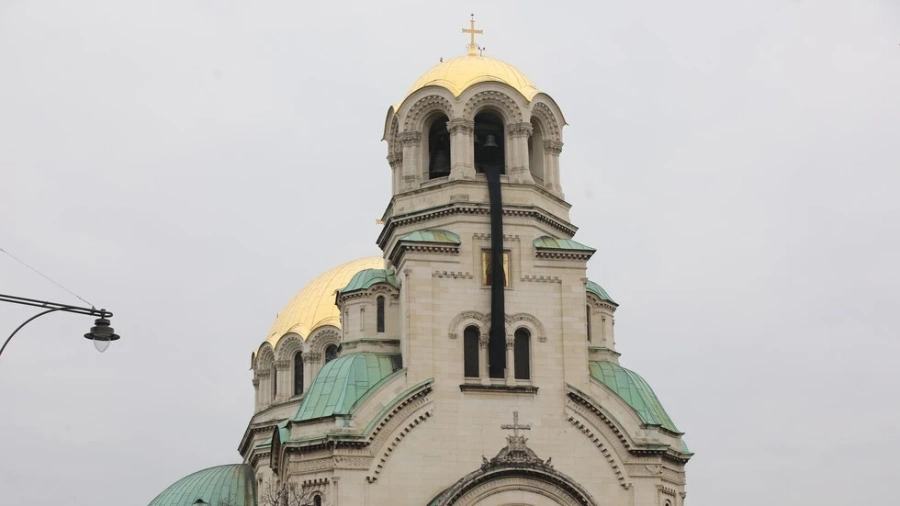 Затварят улици в София за погребението на патриарха