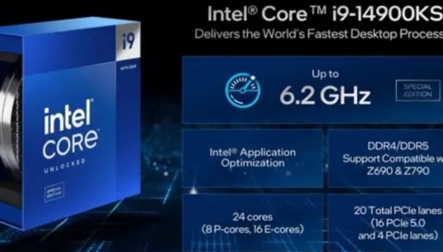 Intel представи i9 с честота от 6.2Ghz