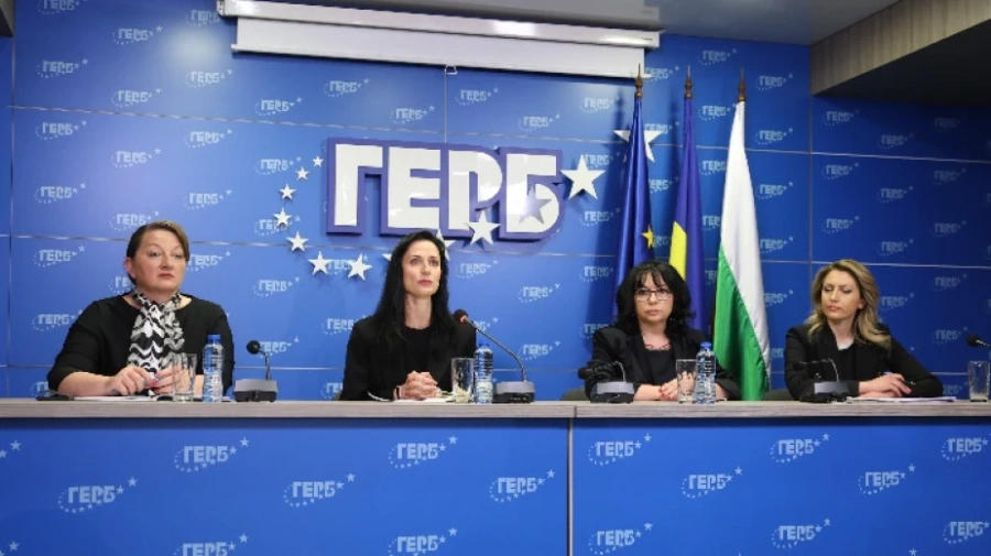 ГЕРБ обяви последен ден и час за преговорите – вторник, до 12.00 ч.