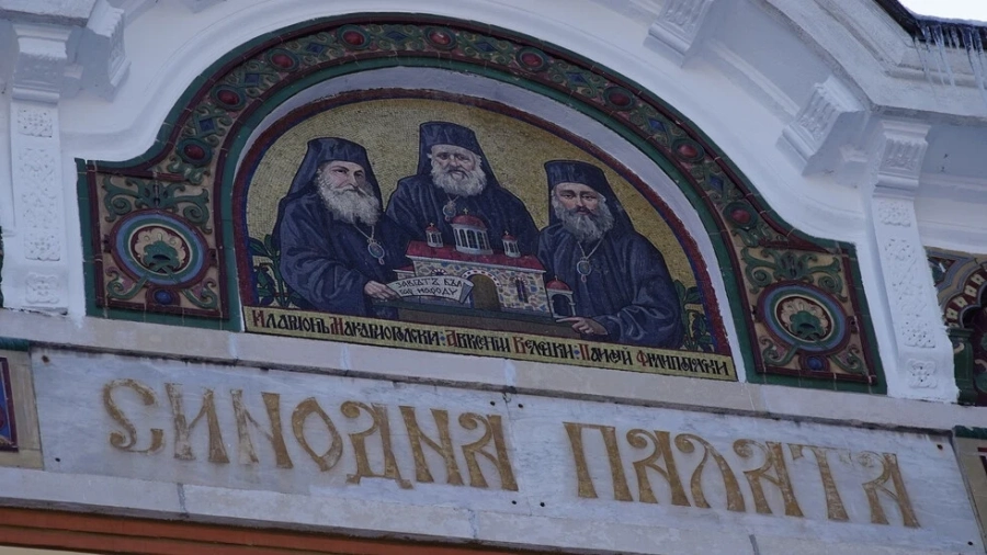 Ясна е датата за избор на патриарх