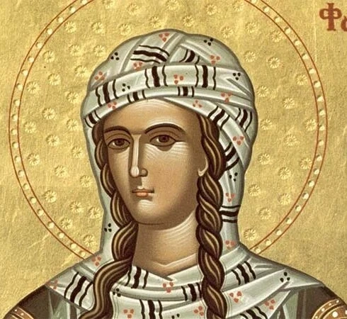 Кой има имен ден днес, 20 март